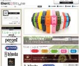 �٥����������Ź���٥�ȥ��������롡tie-ups(�������åץ�)�������Υ�����