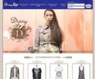 Diary (ijiit) ����饤��