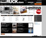 GoodRUCKstore