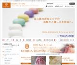 ���ϥ��륯�֥��ɡ�CHIJILA(���¤�)��