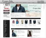 Made In Mode Online Store