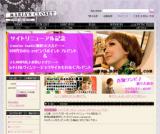 ���ɤΥ衼���åѸ��岰�ޥꥢ�����������å�