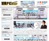 �Ķȥʥ�SHOP