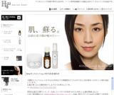 H4U-ONLINE