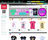Y.M.D.O. Official Store
