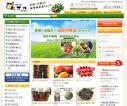 �椺�䡡��ڤ��ʪ������ʪ�ù��ʤ��濴�˰��������û���Ź