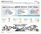 MEDIACL STUDY-UM(��ǥ����롡�����ǥ�����)