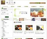 �������դ������㻳�Ͳ�