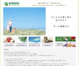 �ڥåȥ����������ڥåȶ��ܡ��ڥ��˥��ࡡ���ꥢ���