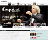 Esquire