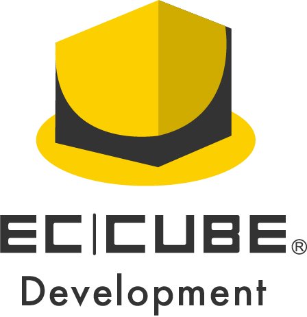 EC-CUBE Development