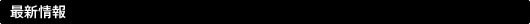 �ǿ�����