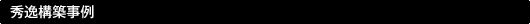 ���ﹽ�ۻ���