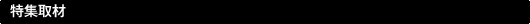 �ý����