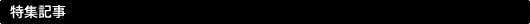 �ý�����