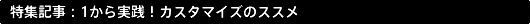 $BFC=85-;v(B