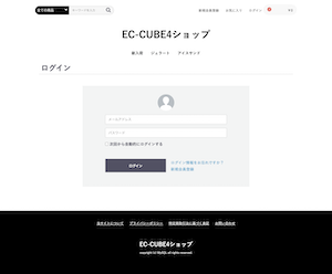EC-CUBE ログイン画面