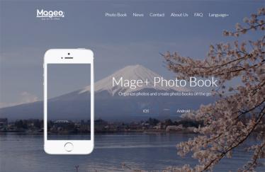 Mage+ Photo Book