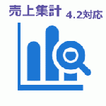 (決済別集計付き)売上集計プラグイン(EC-CUBE4.2対応)