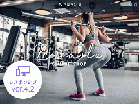 EC-CUBE4デザインテンプレート MANASLU