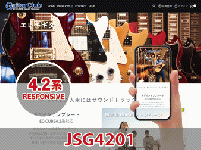 EC-CUBEレスポンシブWebデザインテンプレート No.JSG4201