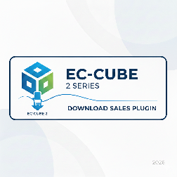 ダウンロード販売プラグイン for 4.3系