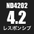 e-designM1-EC-CUBE4.2RWDデザインテンプレートNo.ND4202