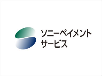 ソニーペイメントサービス外貨決済プラグイン