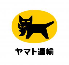 ヤマト運輸　カード・後払い一体型決済サービス(3系)