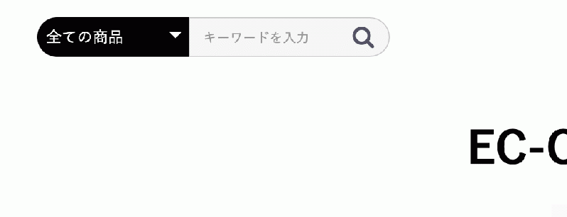 特定カテゴリ非表示プラグイン for EC-CUBE4.0〜4.1