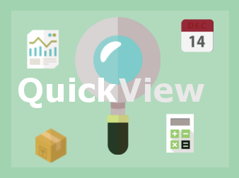 <受注情報を素早く確認>管理サポートプラグイン【QuickView】