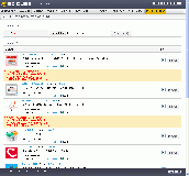 多機能プラグイン