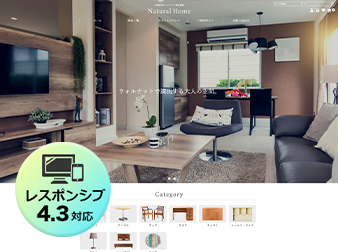 EC-CUBEレスポンシブWebデザインテンプレート No.p4012(4.3.0)