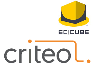 Criteo(クリテオ)運用  Criteo連携プラグイン【EC-CUBE3対応】