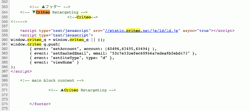 Criteo(クリテオ)運用 Criteo連携プラグイン【EC-CUBE3対応】