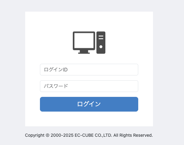 管理画面ロゴ変更