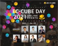 【超特価】 コミュニティへの感謝とこれからの更なる共創へ。EC-CUBEは2021 経営者、リーダー