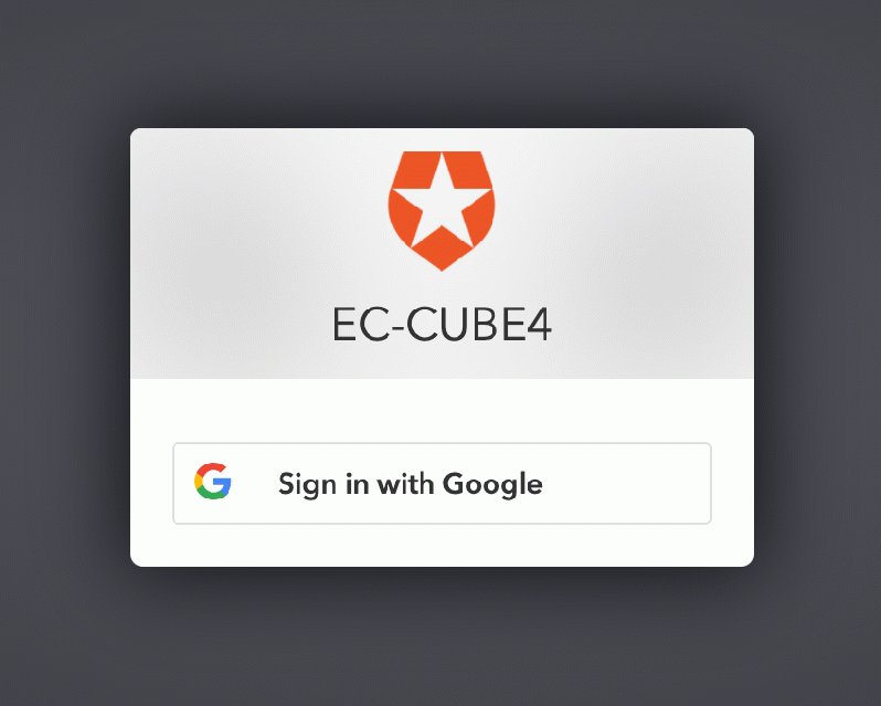 ソーシャルログインプラグイン for EC-CUBE4.0