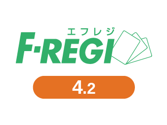 F-REGI ( エフレジ )決済プラグイン(4.2)