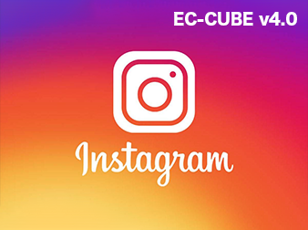 Instagram Block for EC-CUBE4