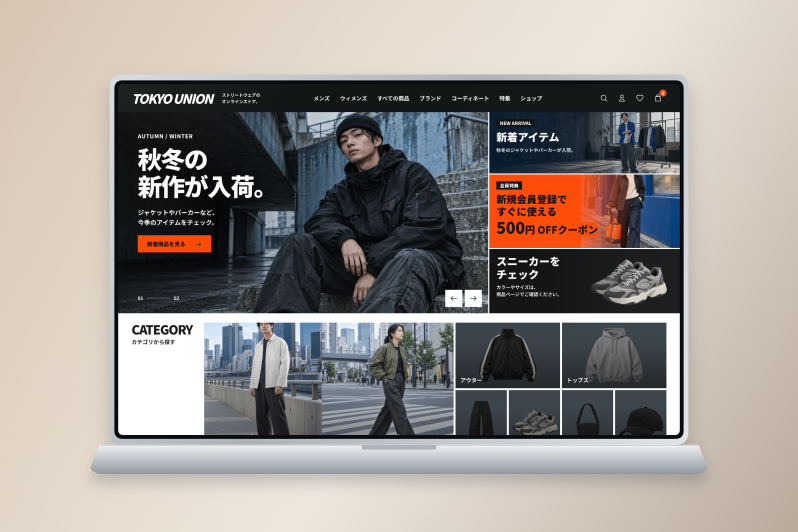 EC-CUBE4デザインテンプレート TOKYO UNION