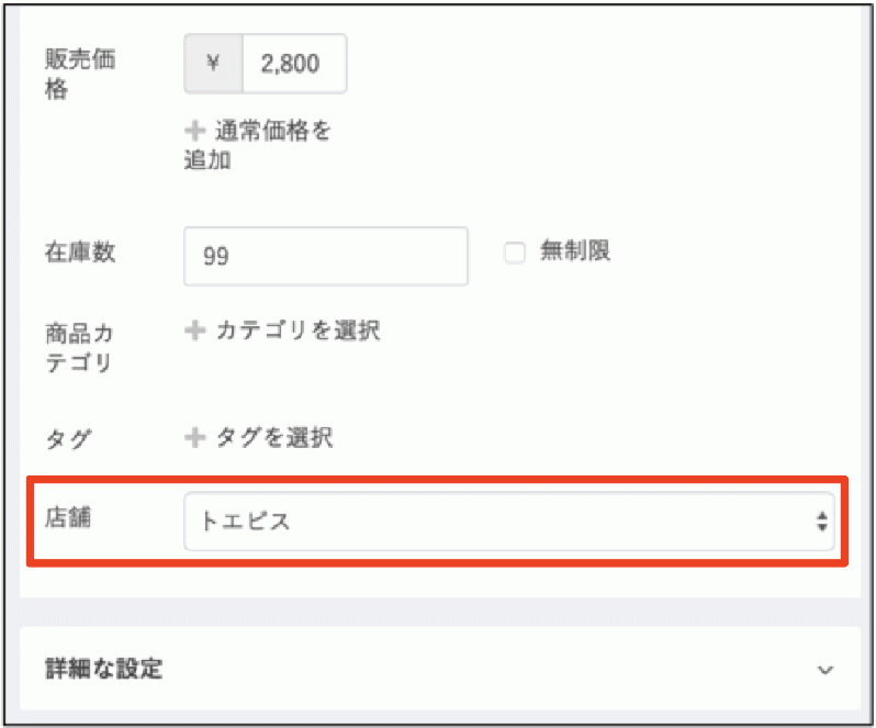 複数管理者プラグイン