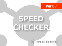 SPEED-CHECKER