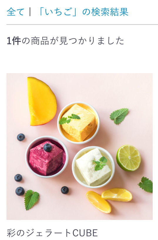 商品情報項目追加プラグイン for 4.0
