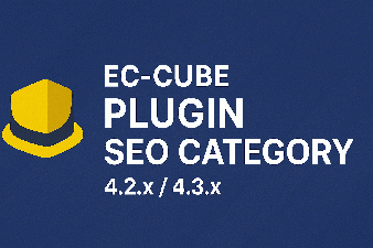 SEO Category プラグイン