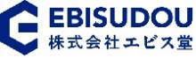 株式会社エビス堂