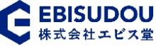 株式会社エビス堂