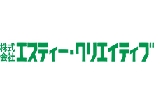 株式会社エスティー・クリエイティブ