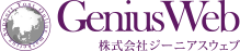 株式会社ジーニアスウェブ