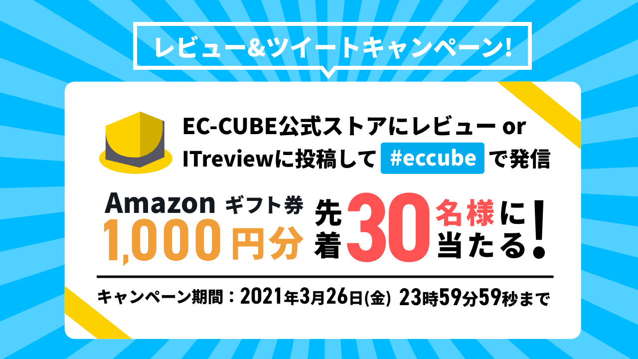純正ケース付 更新 先着30名にamazonギフト券を追加進呈 レビュー ツイート 公式オンライン アウトレットストア Mjcn Pcu Edu Ph